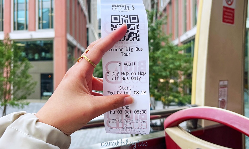 London Pass兌換倫敦觀光巴士車票