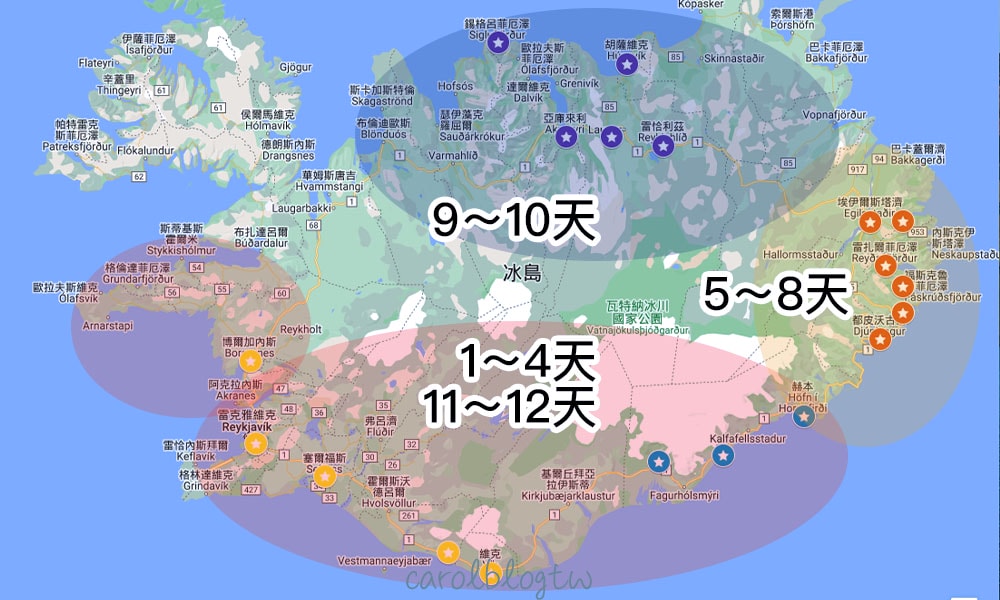 冰島環島巴士行程圖