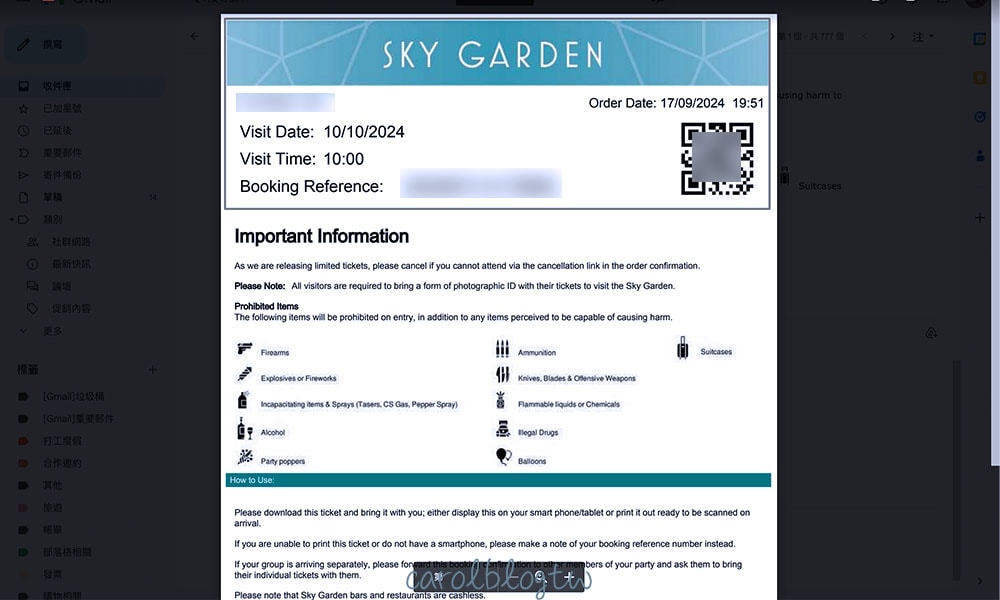 sky garden 門票