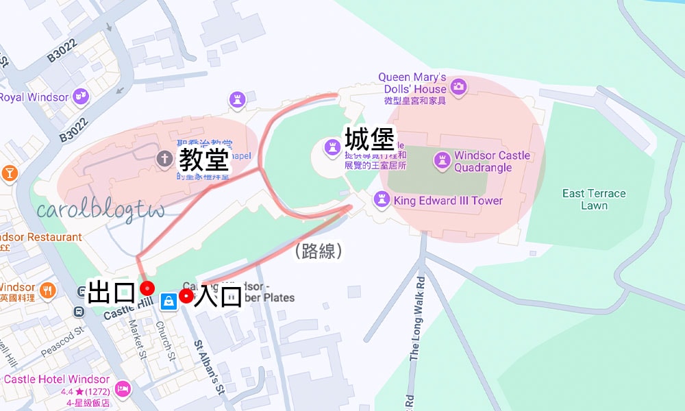 溫莎城堡園區地圖