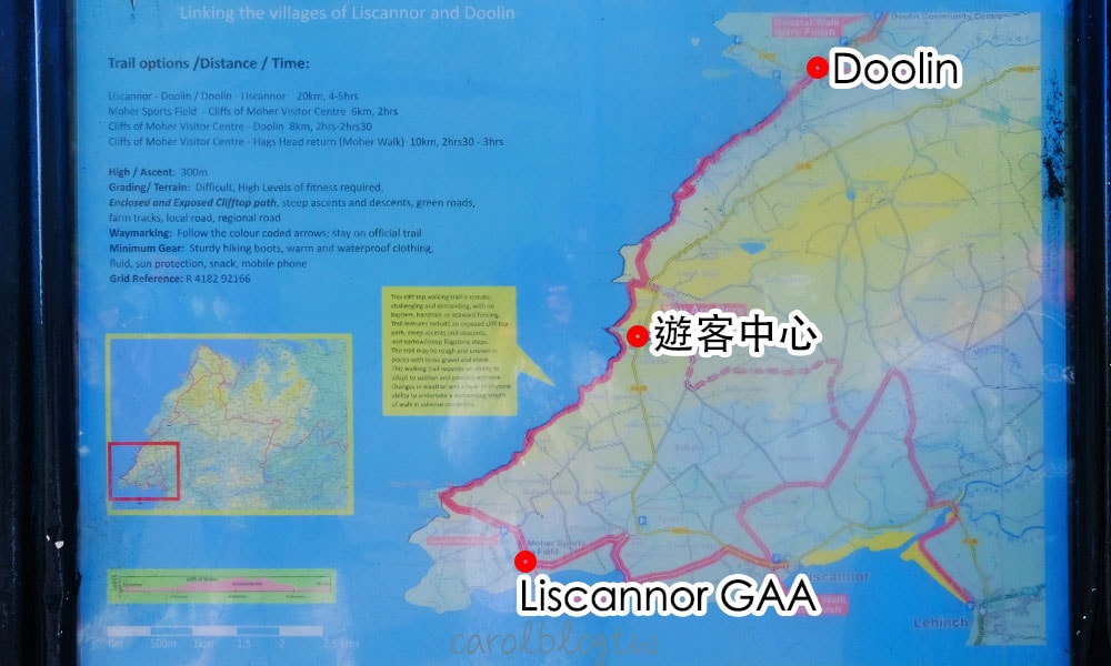 莫赫懸崖地圖