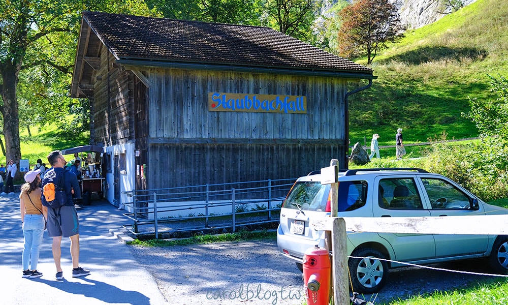 盧達本納瀑布登山口