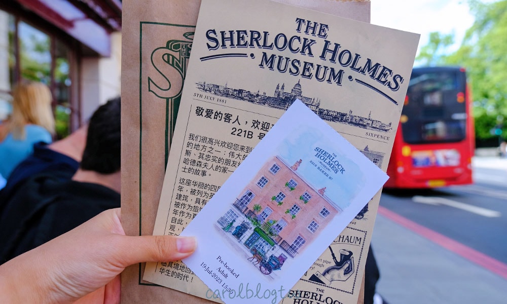 福爾摩斯博物館門票