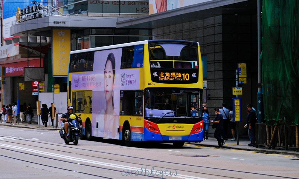 香港巴士