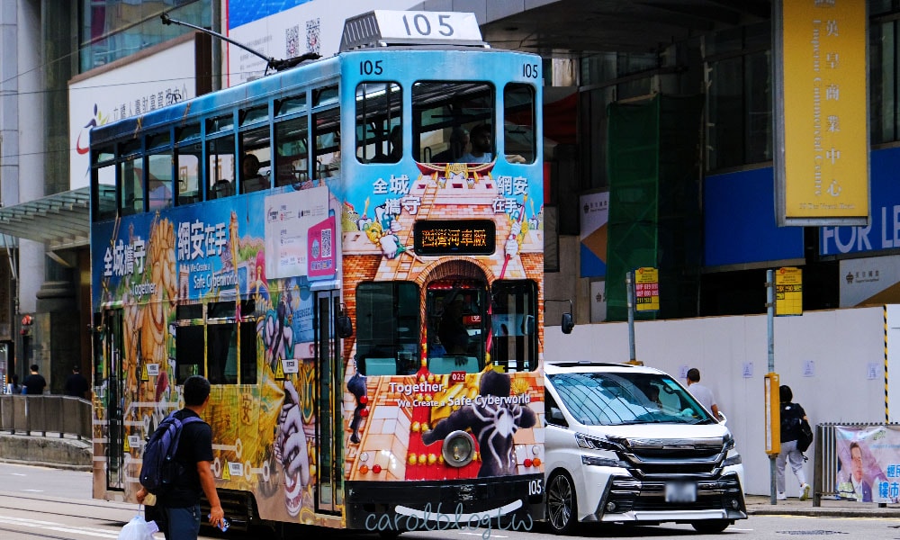 香港叮叮車資