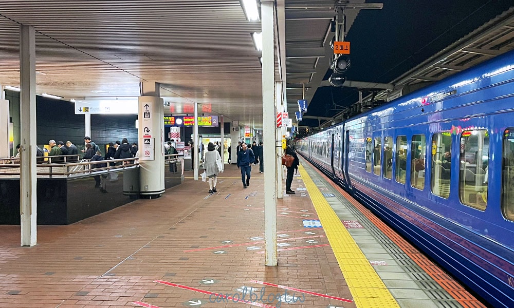 搭火車從福岡去小倉