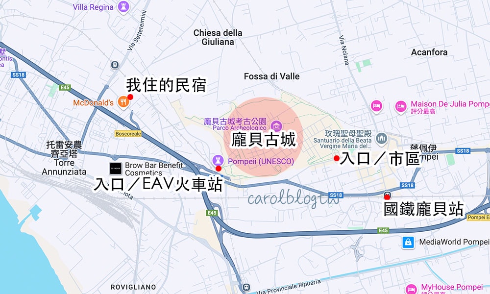 龐貝住宿地點推薦