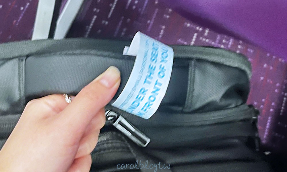 香港快運行李標籤