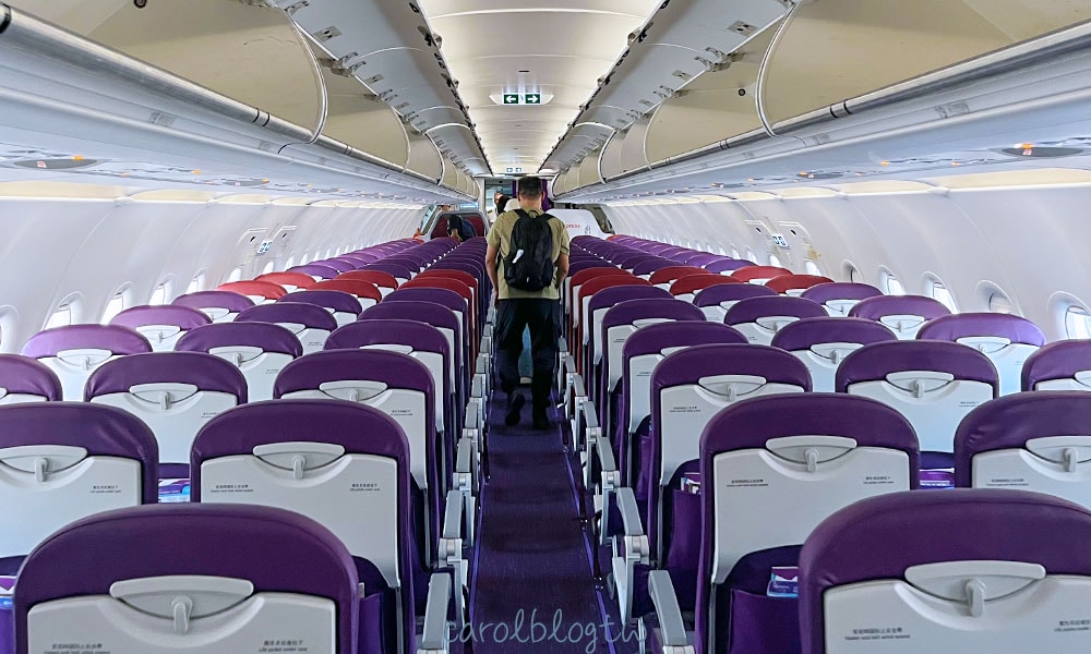 香港快運航空機型A320N