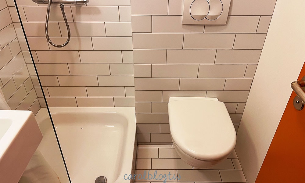 Berjaya Iceland Hotels 淋浴間