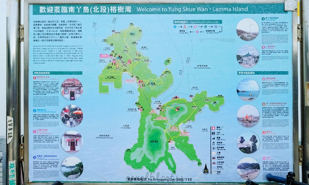 南丫島景點地圖