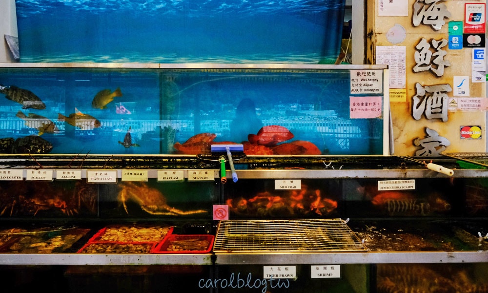 南丫島海鮮餐廳