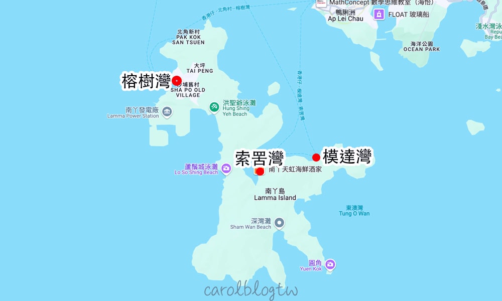 南丫島碼頭地圖