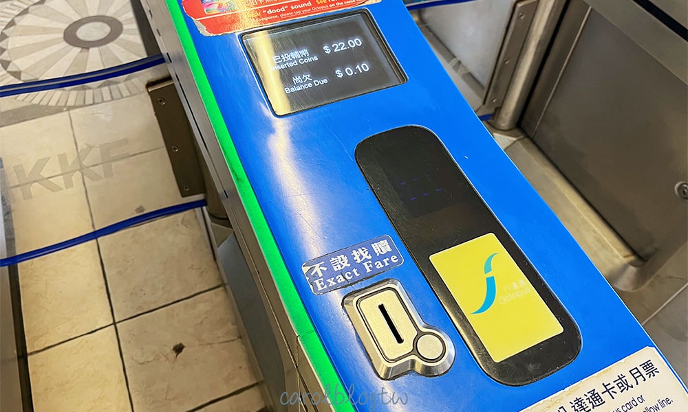 香港交通船支付現金或八達通