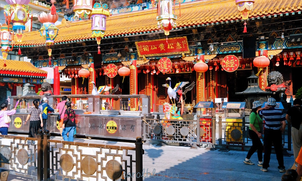 香港黃大仙祠