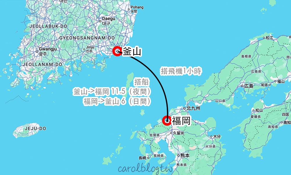 釜山去福岡高速船