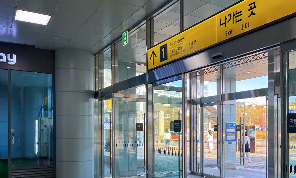 樂天Outlets東釜山店怎麼去