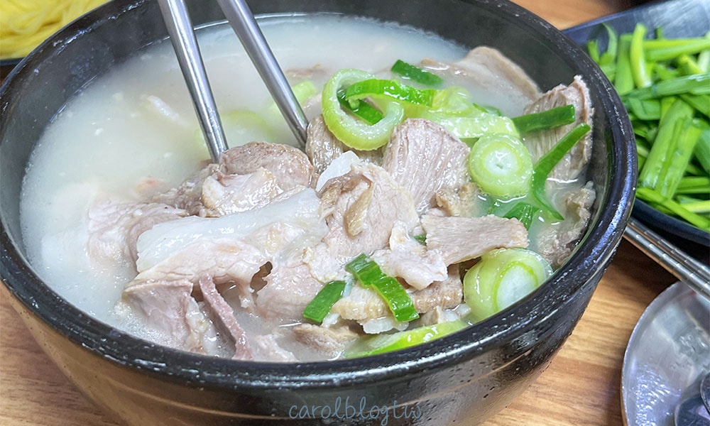 釜山浦項豬肉湯飯