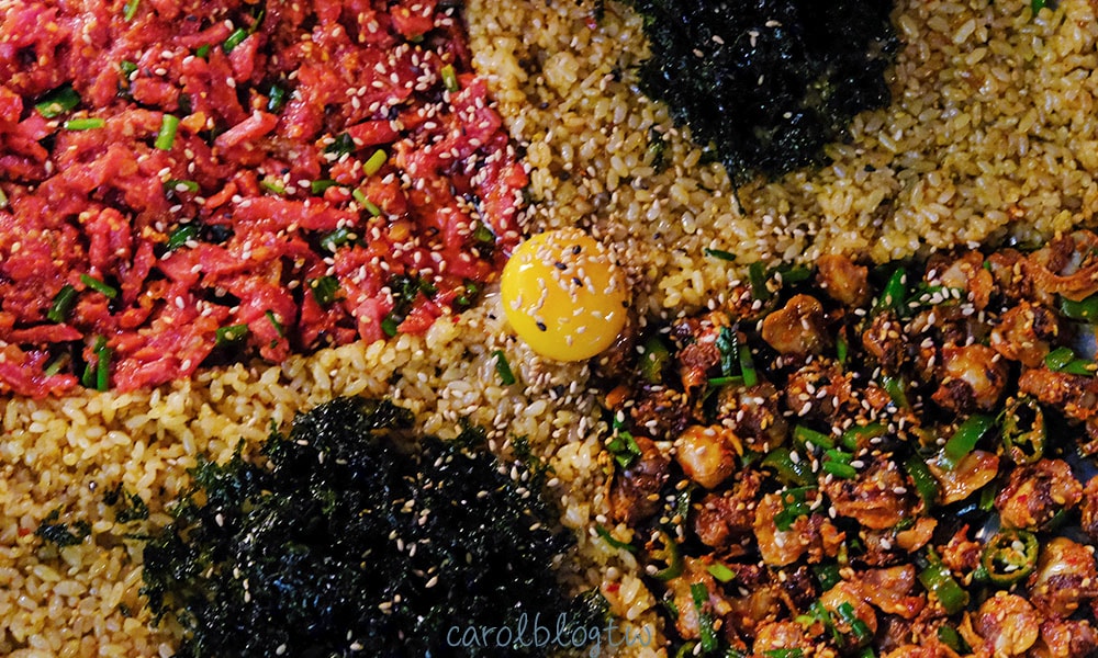 釜山生牛肉拌飯