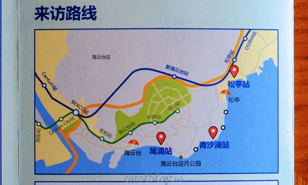 釜山膠囊列車路線圖