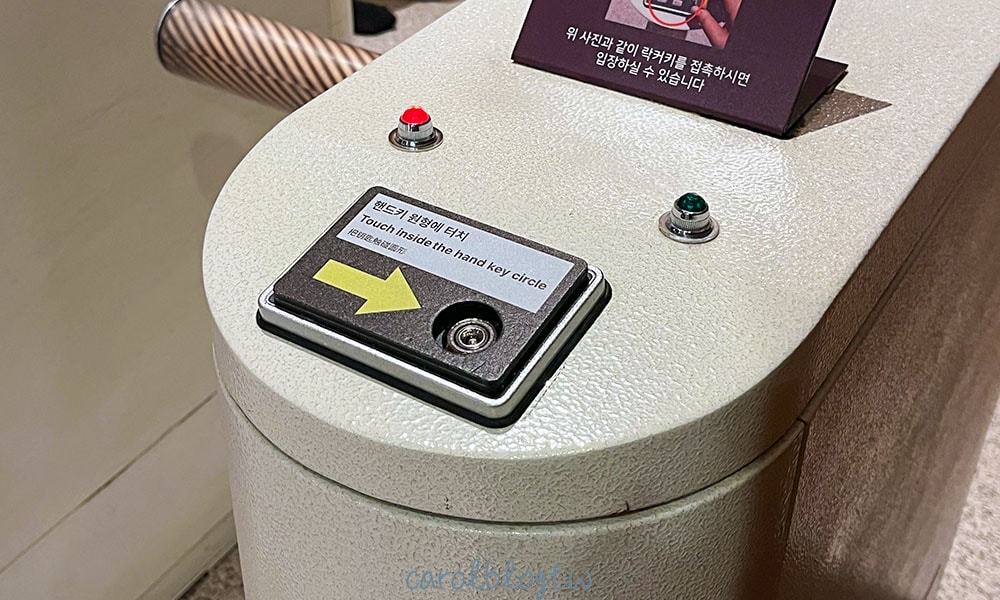 Spa Land 入場感應