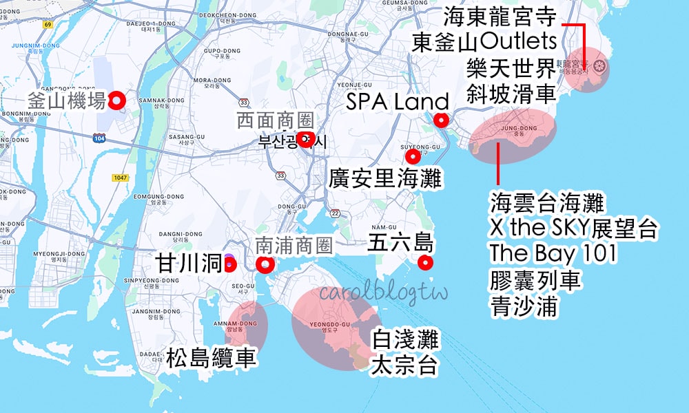 釜山景點地圖