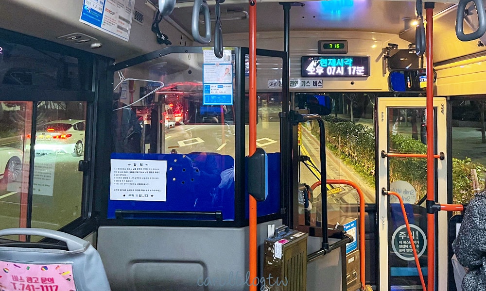釜山公車搭乘