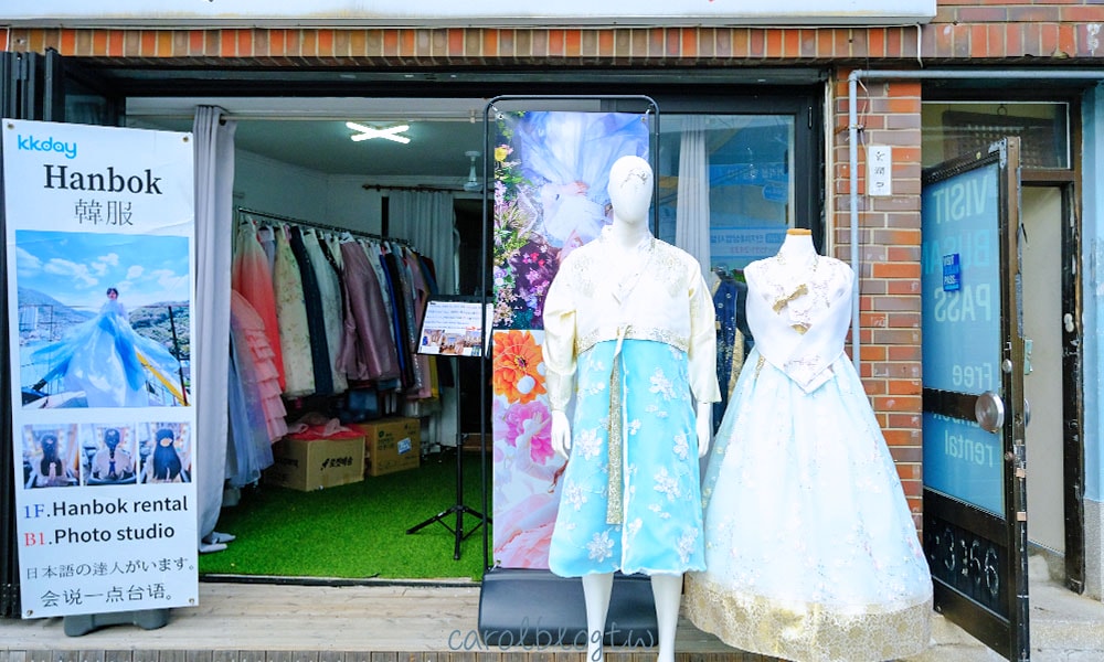 哲秀與英熙店面