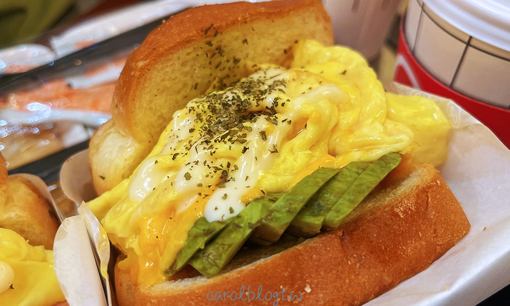 Egg Drop 酪梨三明治