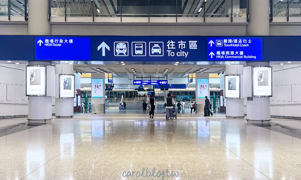 香港機場快線