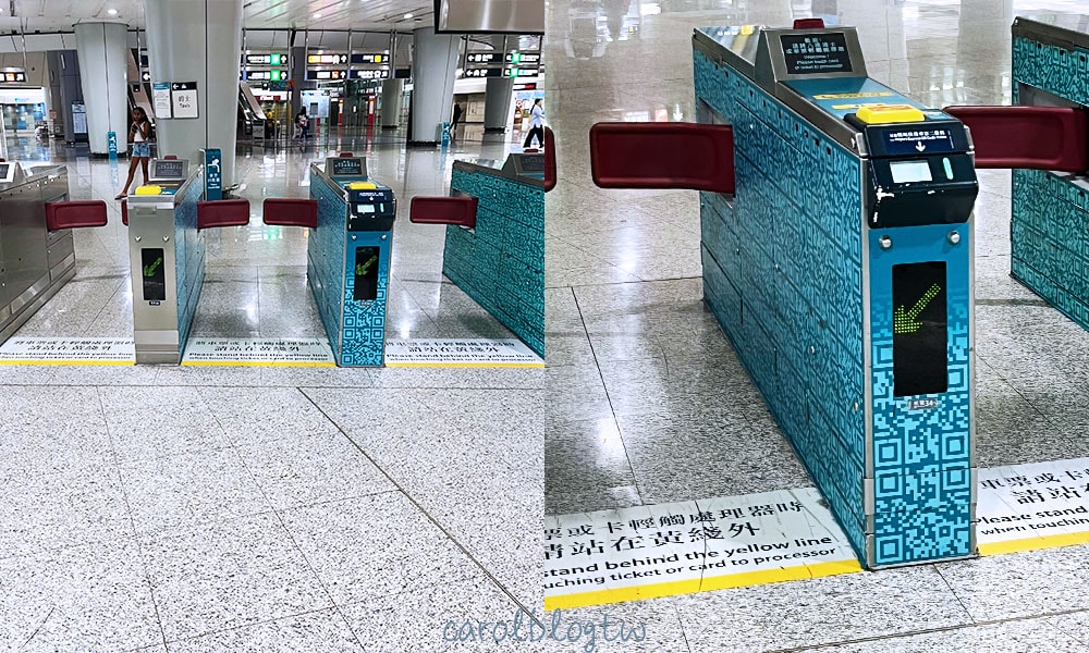 香港機場快線自動檢票口 QRcode讀取處