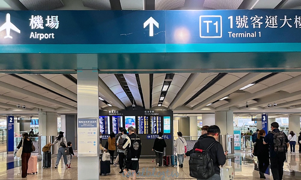 香港市區去香港機場