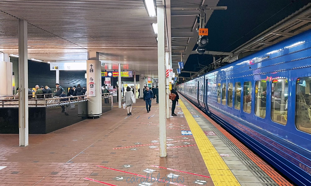 九州JR月台與火車