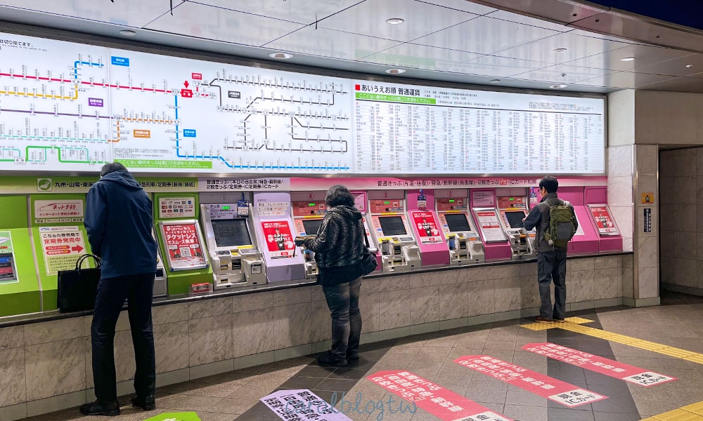 九州JR自動售票機