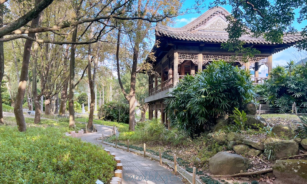 故宮至善園