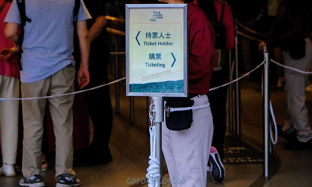 山頂纜車票價和通道