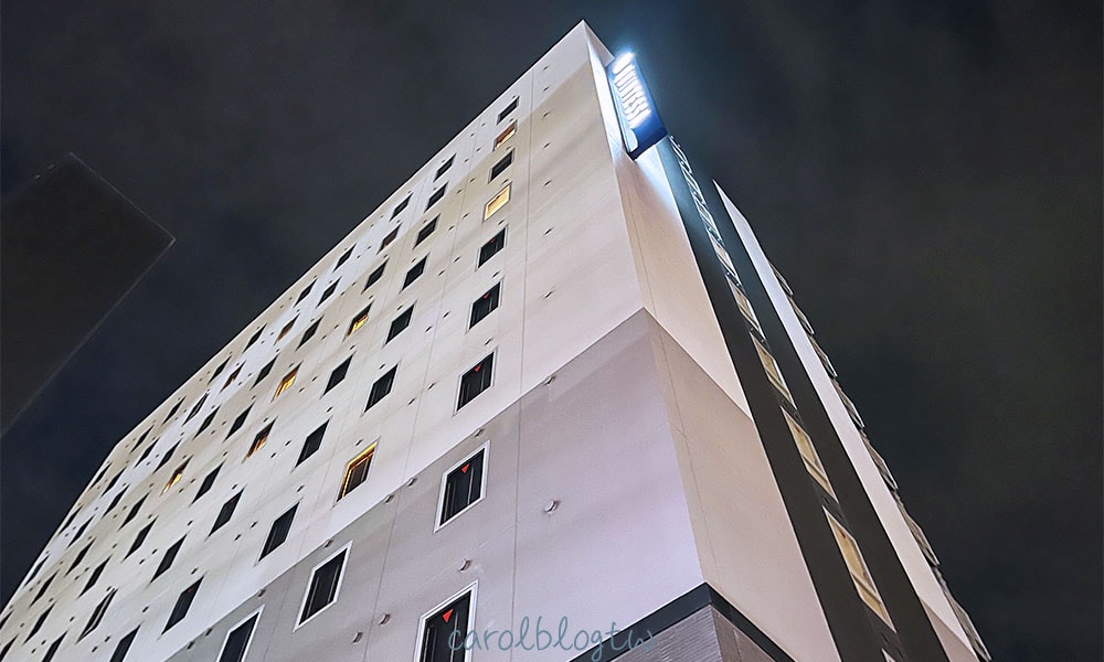Quintessa Hotel 大樓