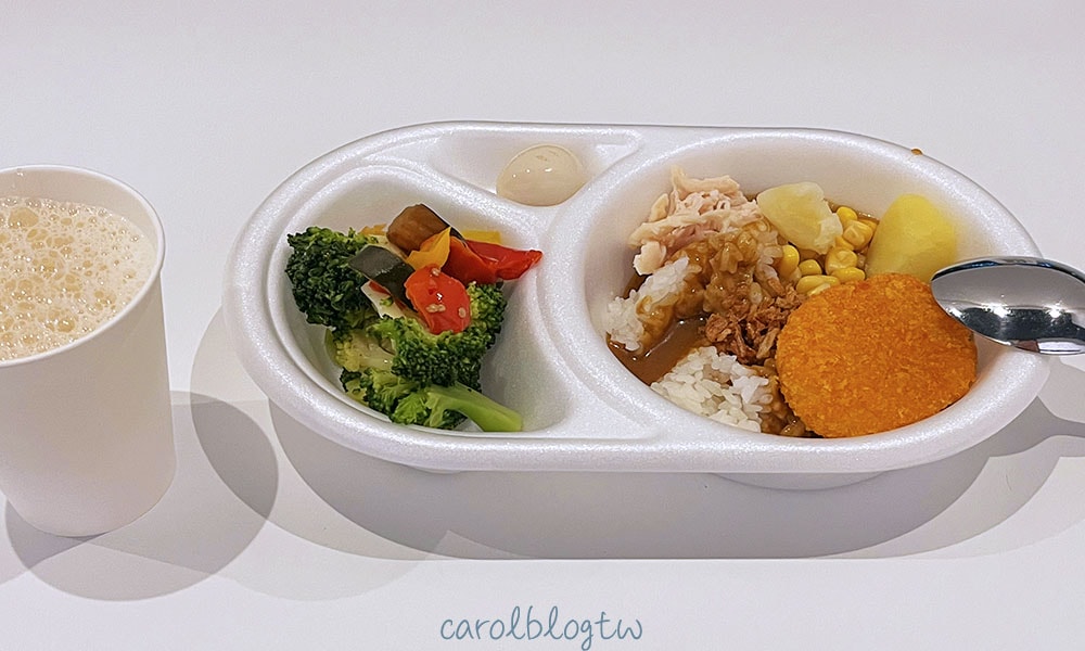 Quintessa Hotel 咖哩飯