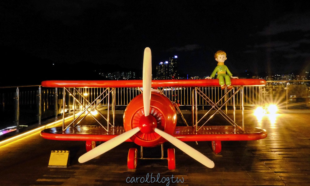 松島觀景台 小王子和飛機