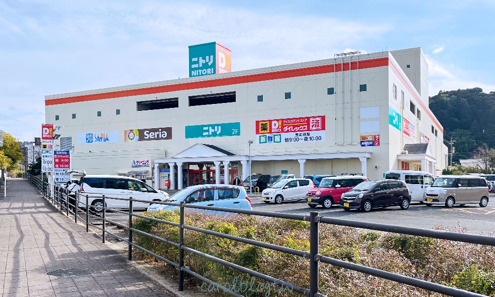 飫肥附近的逛街地 油津市區