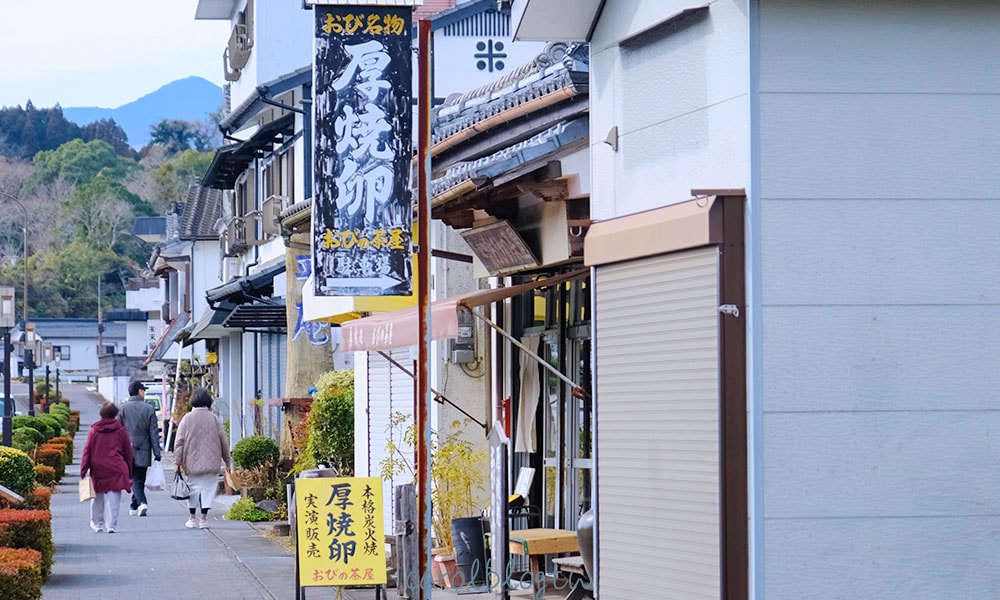 飫肥厚燒卵
