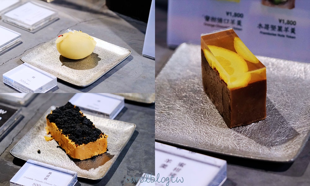 珈琲回廊甜點品項