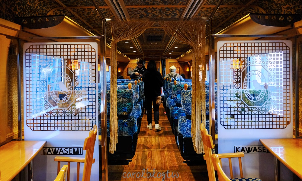 翡翠山翡翠車廂風格