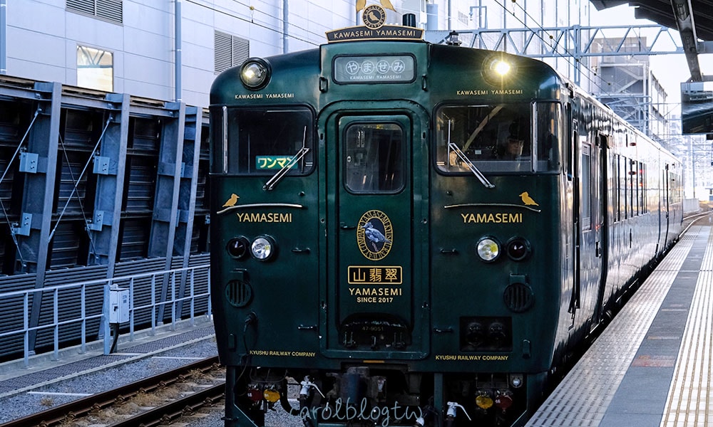 翡翠山翡翠車頭