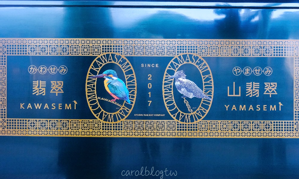 翡翠山翡翠外觀