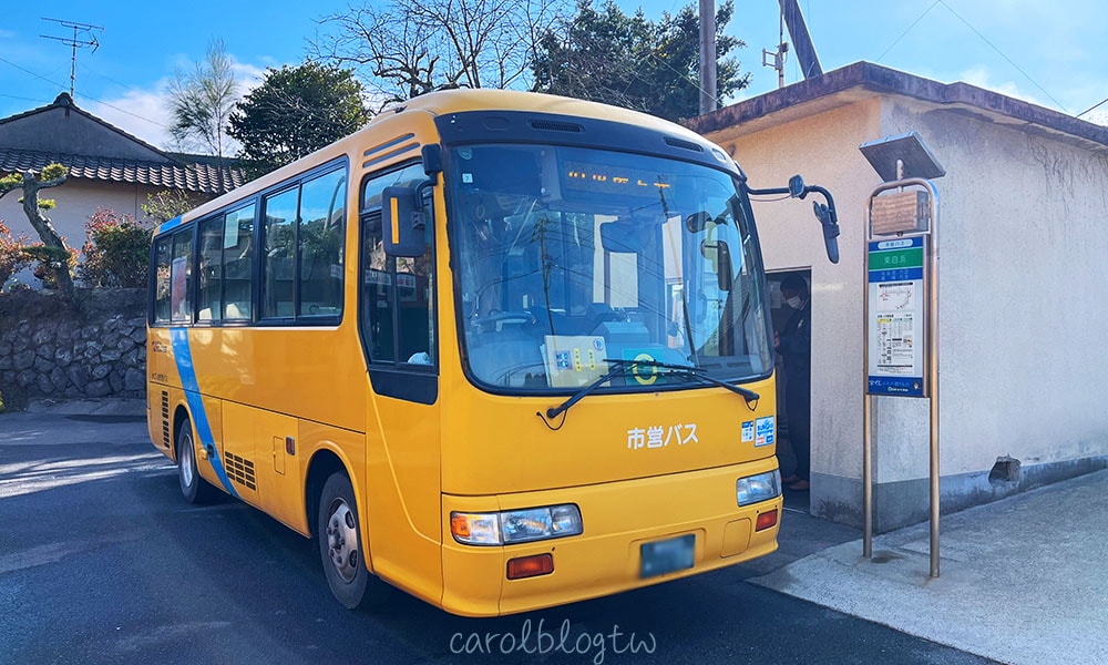 Read more about the article 【櫻島公車攻略】觀光巴士/市營公車/一日票價/超划算套票