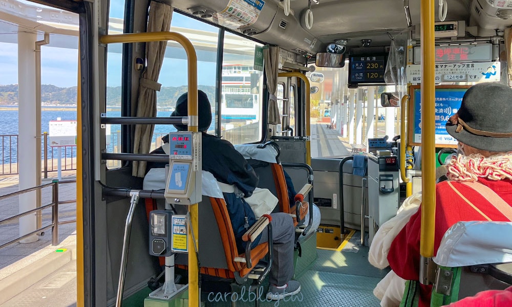 櫻島公車內部