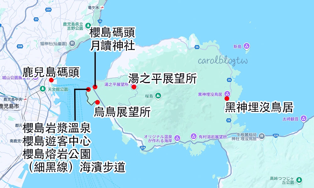 櫻島景點地圖