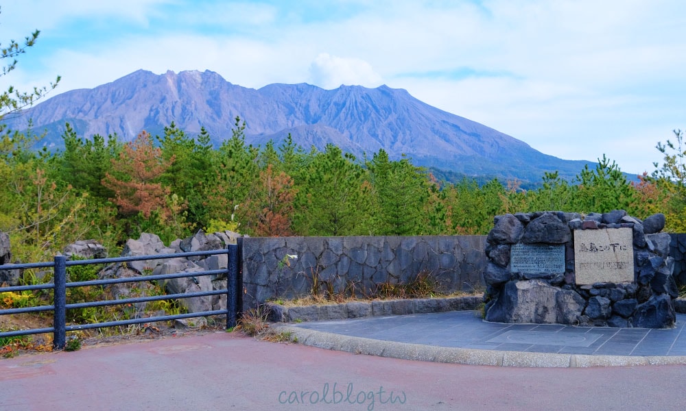 櫻島烏鳥觀景台
