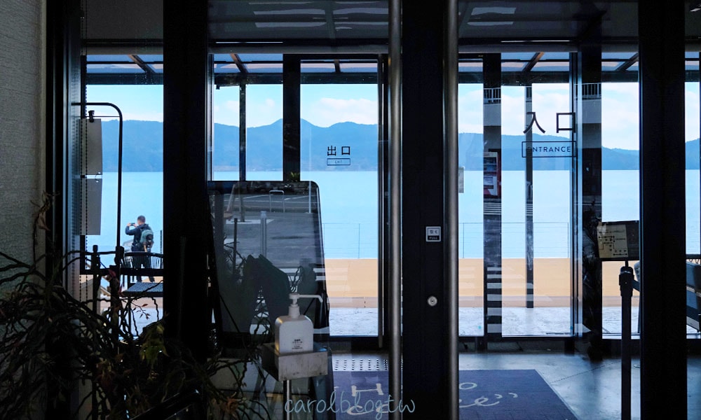 池田湖景咖啡廳
